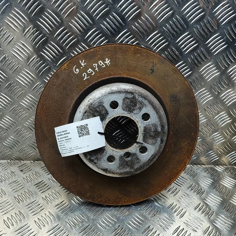 Aizmugurējais bremžu disks – BMW 5. sērija G30 G31 G38 (2016-)