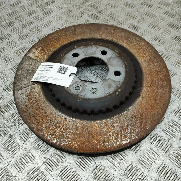 Rear brake disc M8E22A315AB