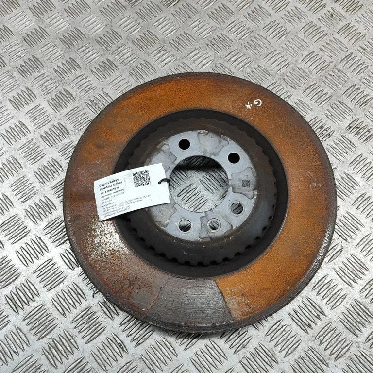 Rear brake disc M8E22A315AB