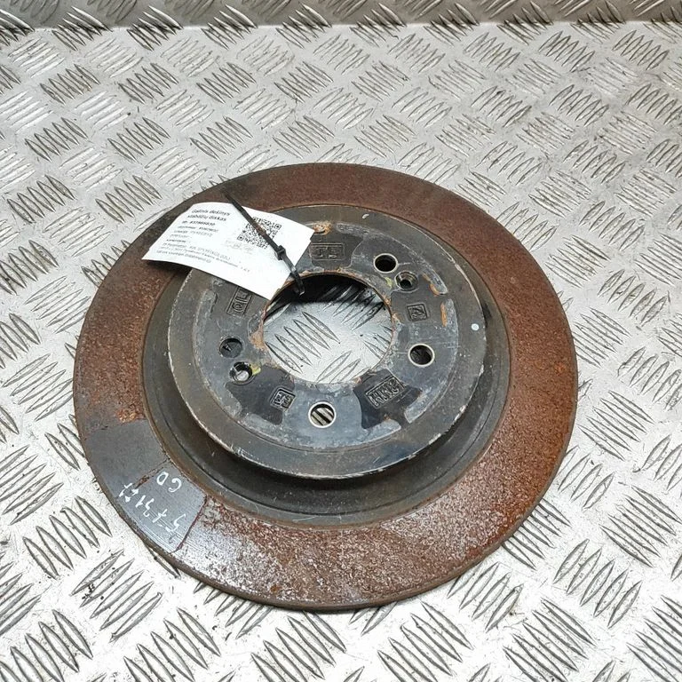 Tarcza hamulcowa tylna 58411D7700