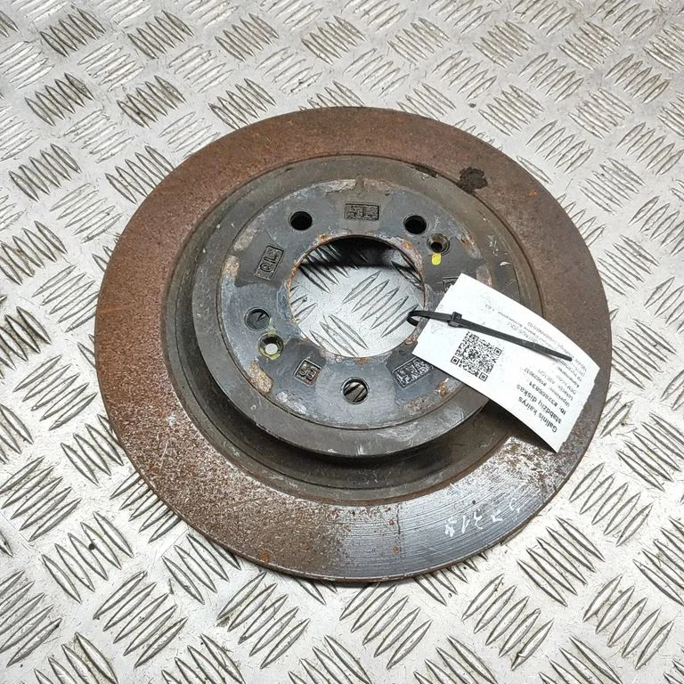 Tarcza hamulcowa tylna 58411D7700