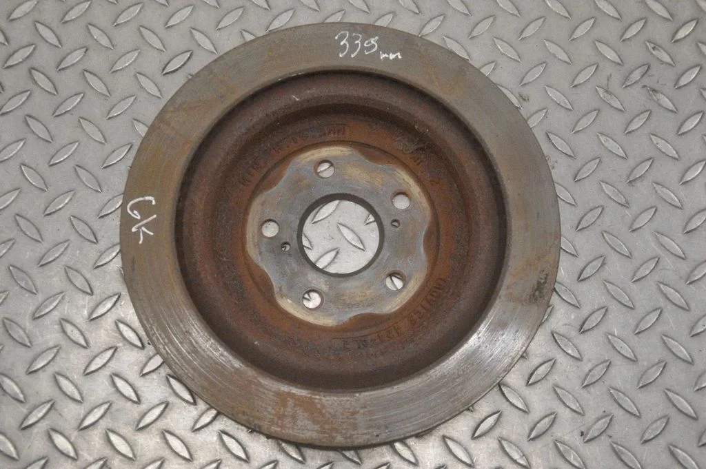 Tagumine piduriketas 339MM