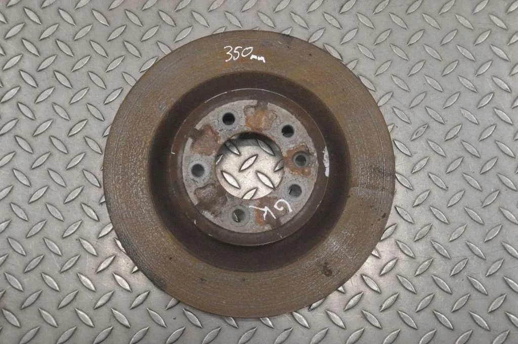Tagumine piduriketas 350MM