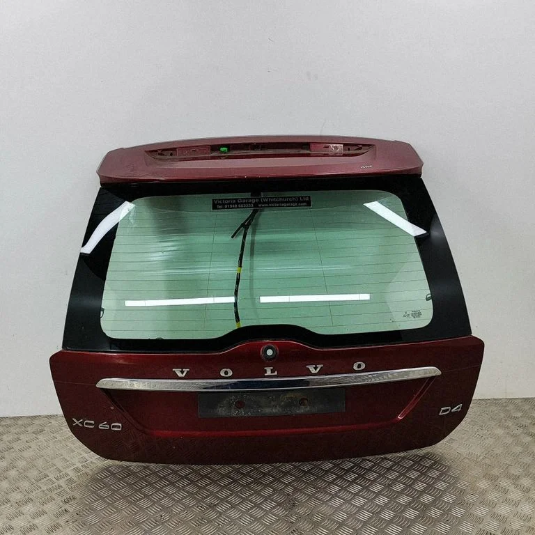 Aizmugurējais vāks (bagāžnieka) 39811096