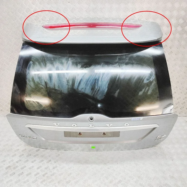 Aizmugurējais vāks (bagāžnieka) 39811096