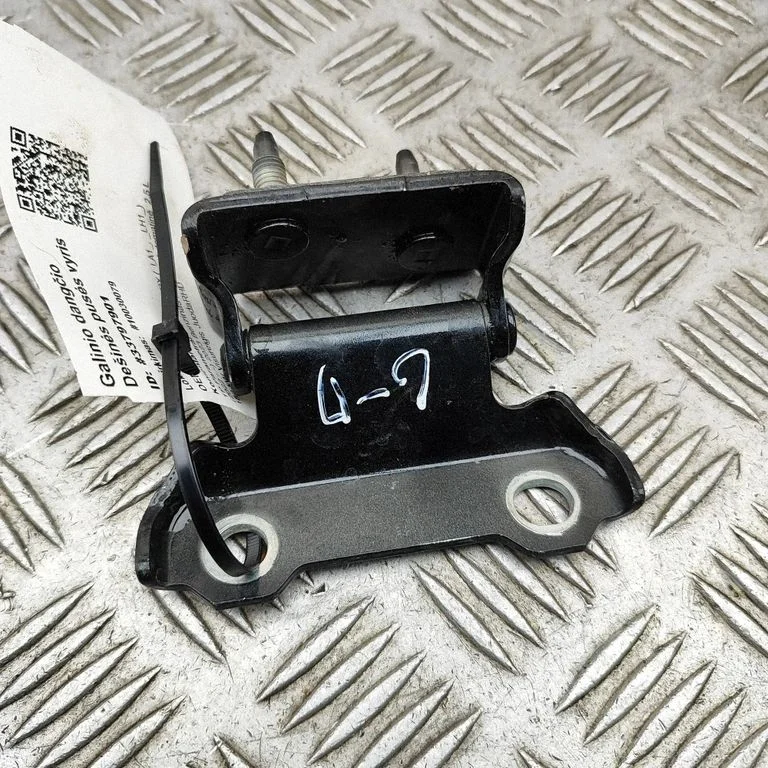 Tailgate/trunk/boot hinge 6881048220