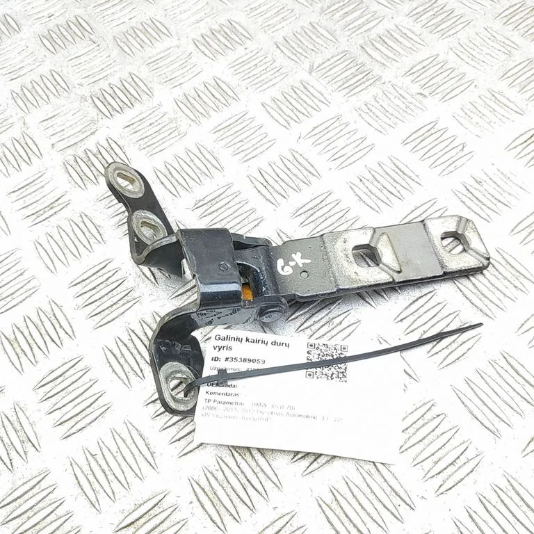 Aizmugurējā vāka eņģe (-es) 7170918