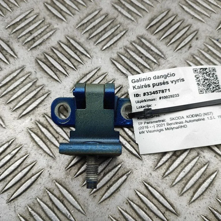 Aizmugurējā vāka eņģe (-es) 5G6827301D