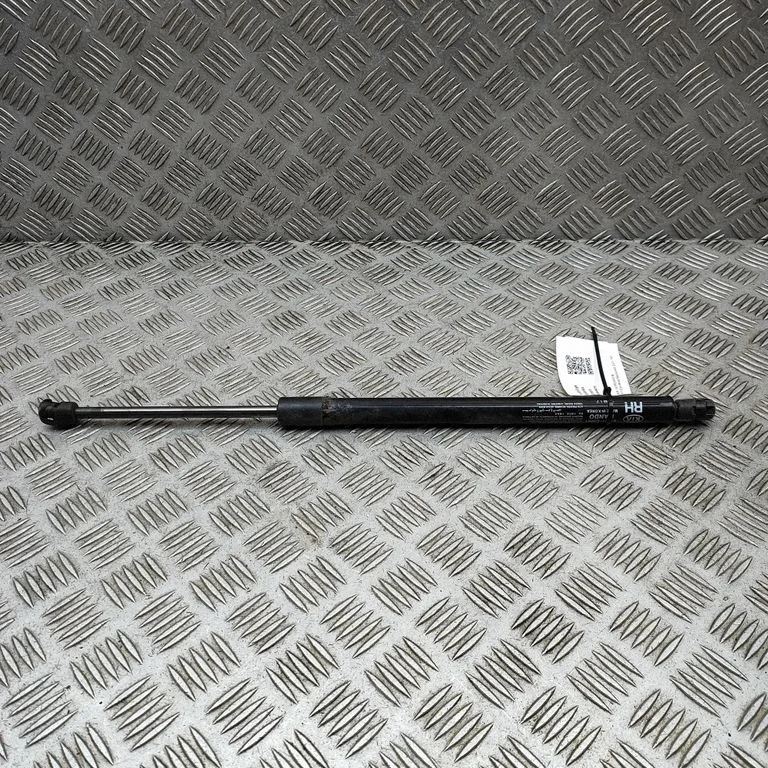 Aizmugurējā vāka amortizators 81781C5001