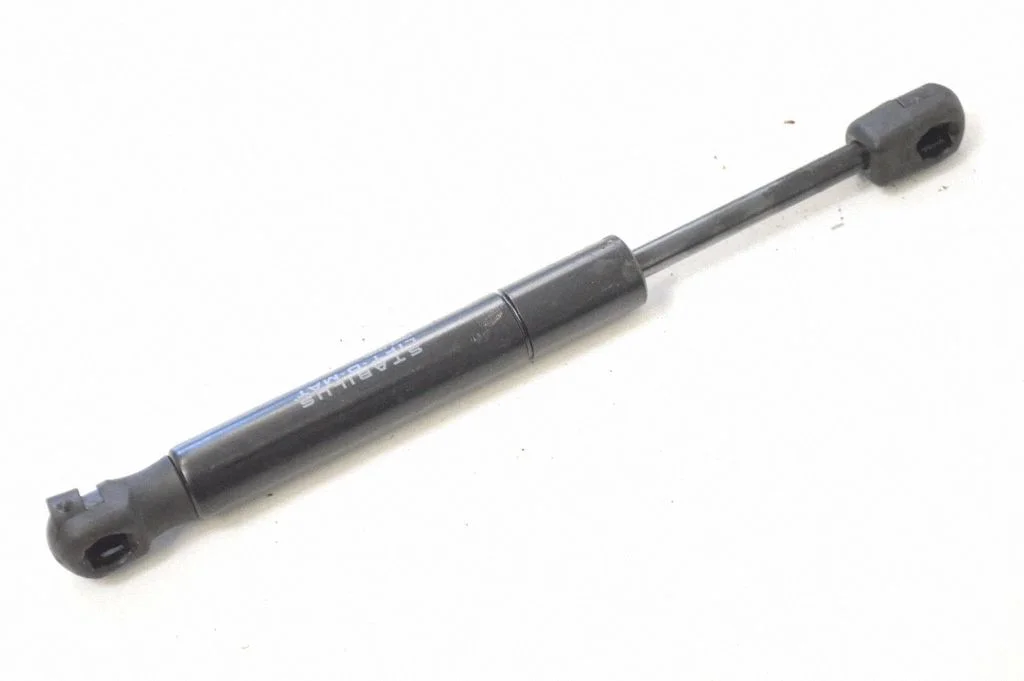 Tailgate/trunk strut/damper 8927UQ0790N