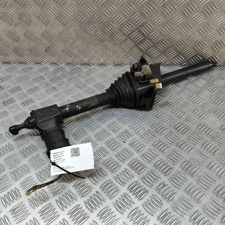 Tailgate/trunk strut/damper – BMW i4 (2021-)