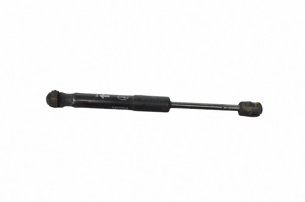 Tailgate/trunk strut/damper 2887160380N