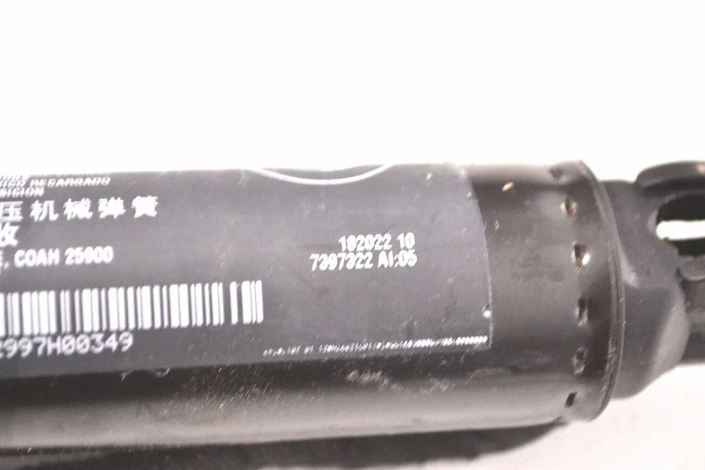 Tailgate/trunk strut/damper – BMW X3 G01 (2018-2024)