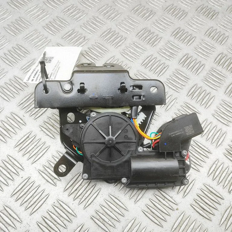 Tailgate/trunk/boot lock/catch/latch 1500604CNB