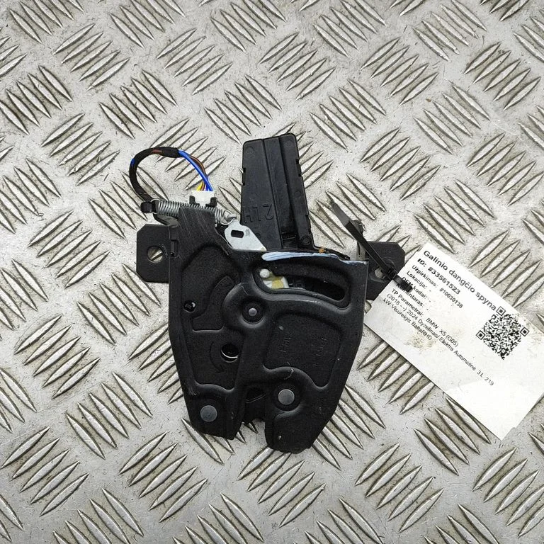 Tailgate/trunk/boot lock/catch/latch – BMW X5M G05 F95 (2019-)