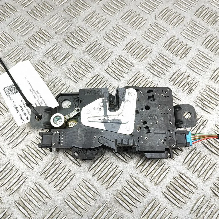 Tailgate/trunk/boot lock/catch/latch 7357112