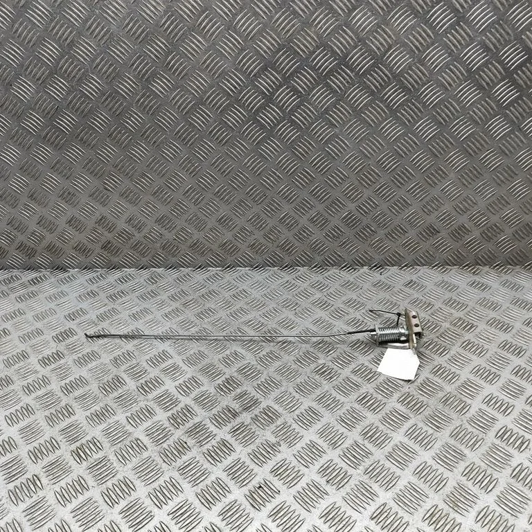 Aizmugurējā vāka slēdzene 6730A098
