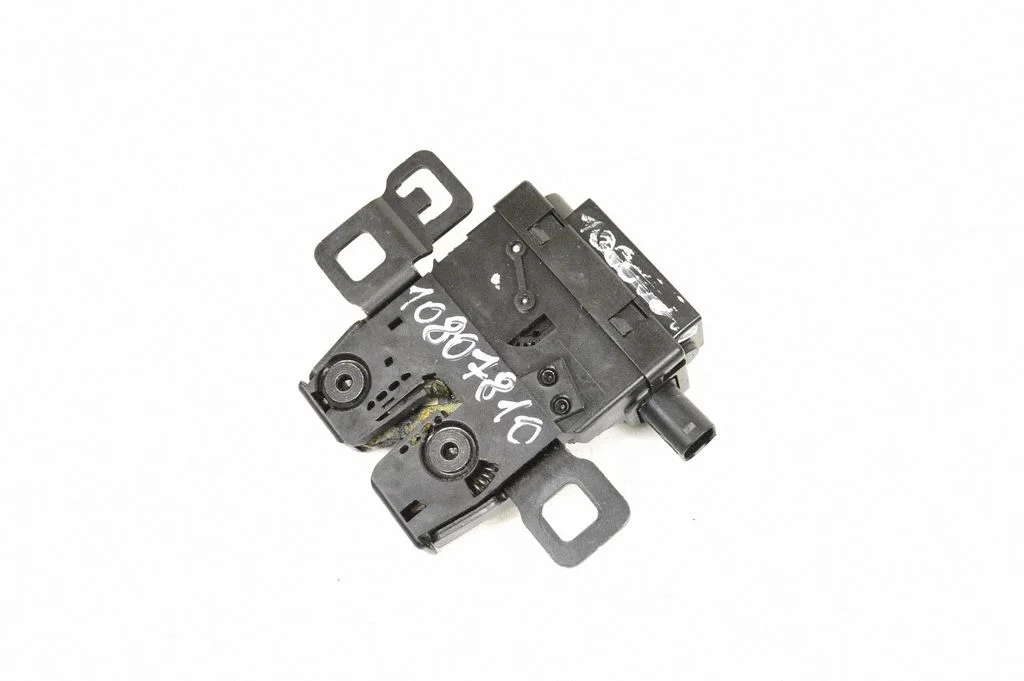 Aizmugurējā vāka slēdzene FQR500170
