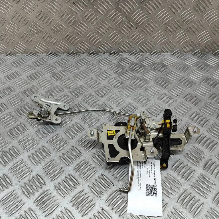 Aizmugurējā vāka slēdzene 812904H010
