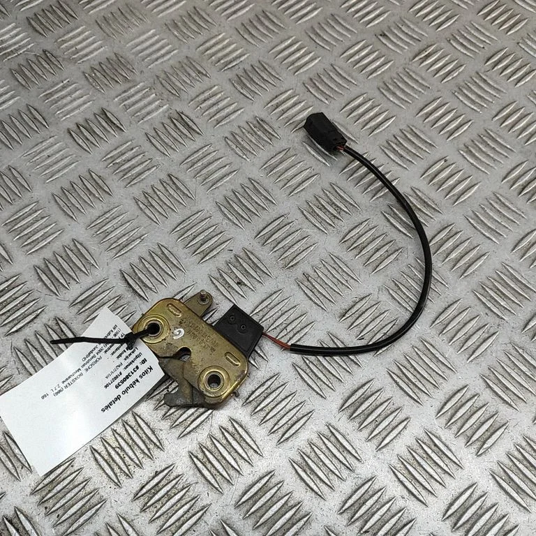 Tailgate/trunk/boot lock/catch/latch 98651205302
