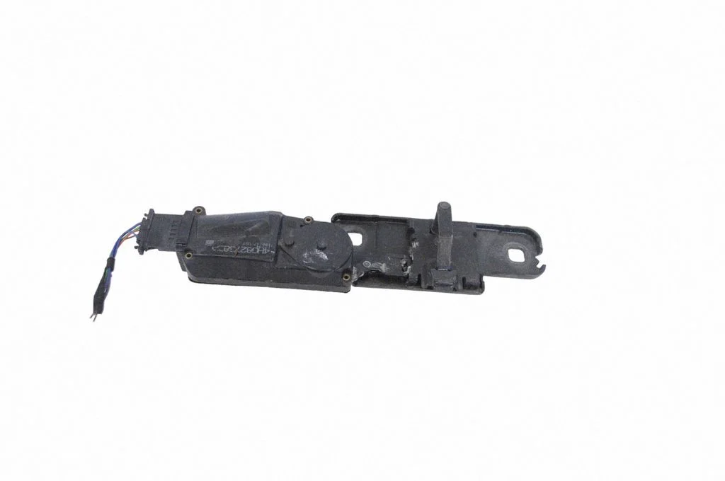 Tailgate/trunk/boot lock/catch/latch 4H0827383