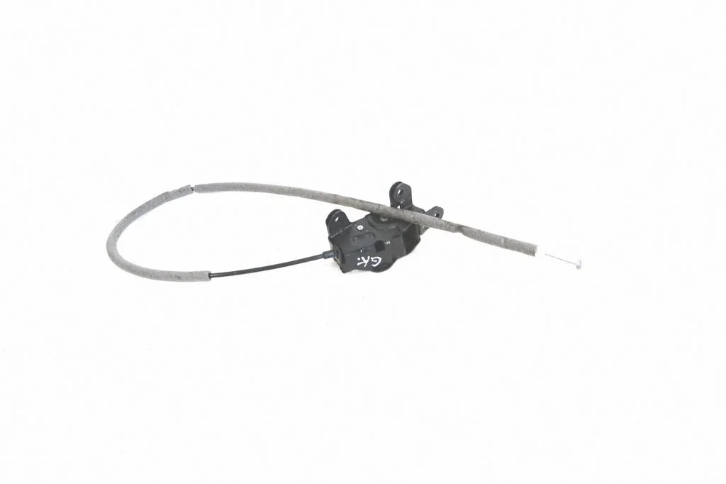 Aizmugurējā vāka slēdzene 7149630