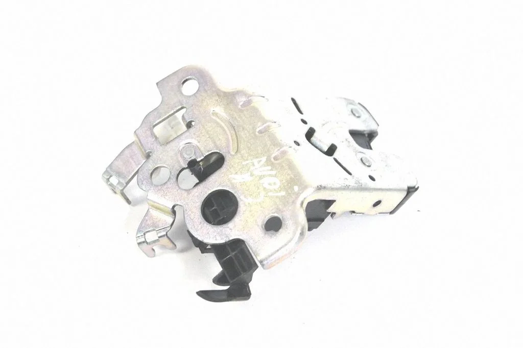 Tailgate/trunk/boot lock/catch/latch 4H0827505