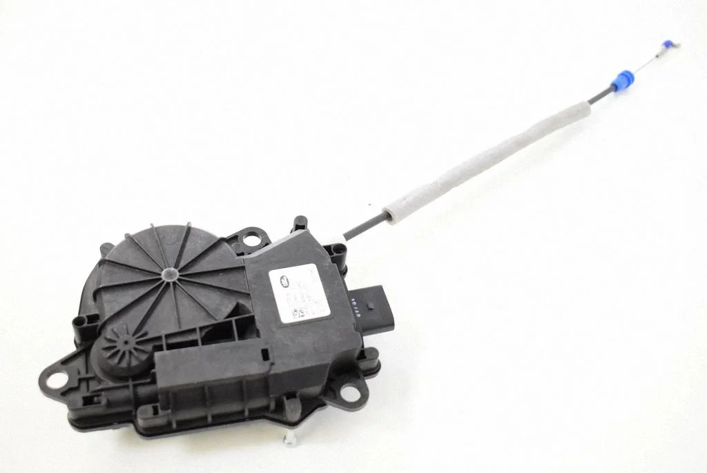 Aizmugurējā vāka piesaistes motors – Land Rover Discovery Sport (2014-)