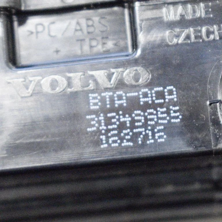 Tailgate/trunk/boot exterior handle – Volvo XC90 (2014-)