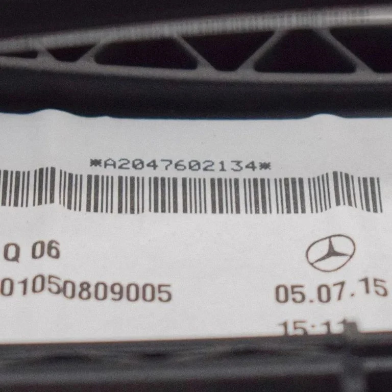 Ārējais atvēršanas rokturis A2047602134