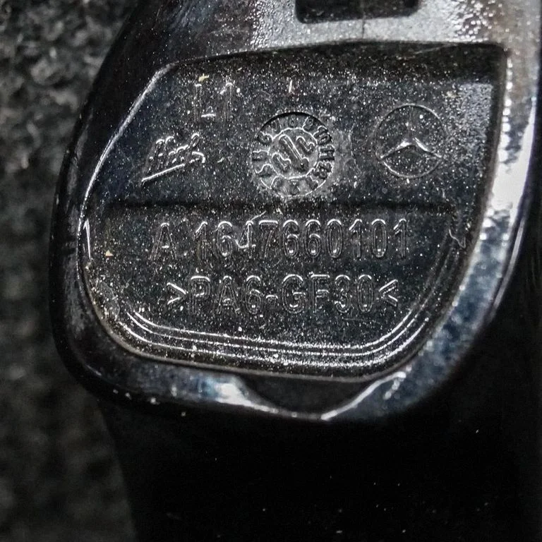 Ārējais atvēršanas rokturis – Mercedes-Benz ML klase W164 (2005-2011)