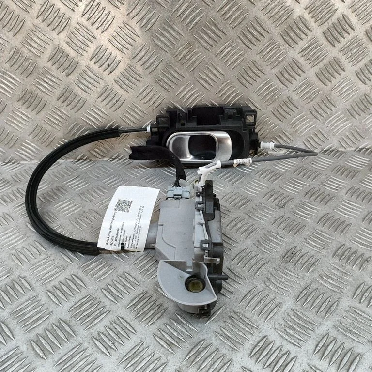 Front door lock PSA266778
