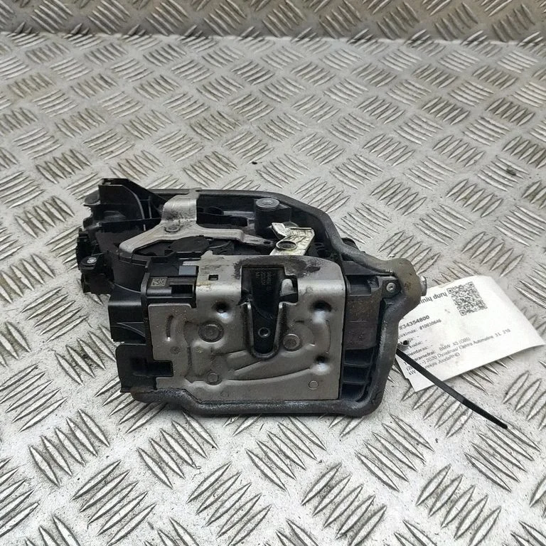 Front door lock 9464892
