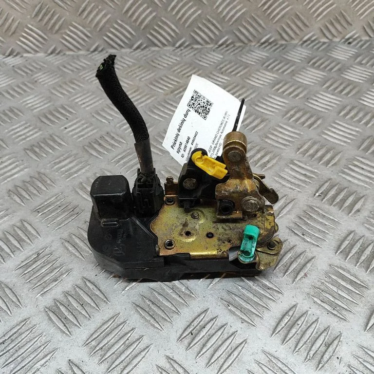 Front door lock 55394232AE