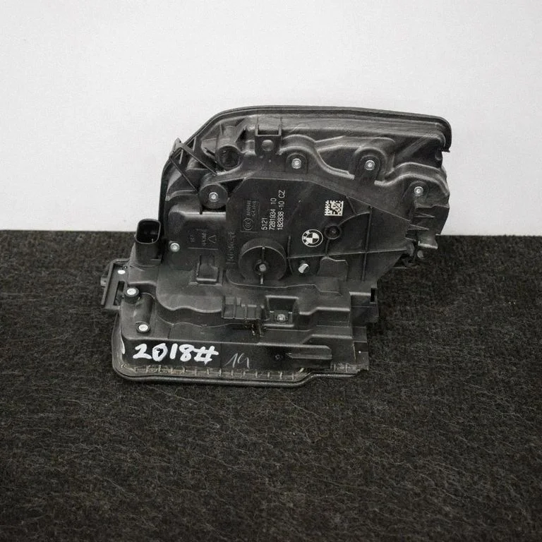 Front door lock – BMW X1 F48 F49 (2015-2022)