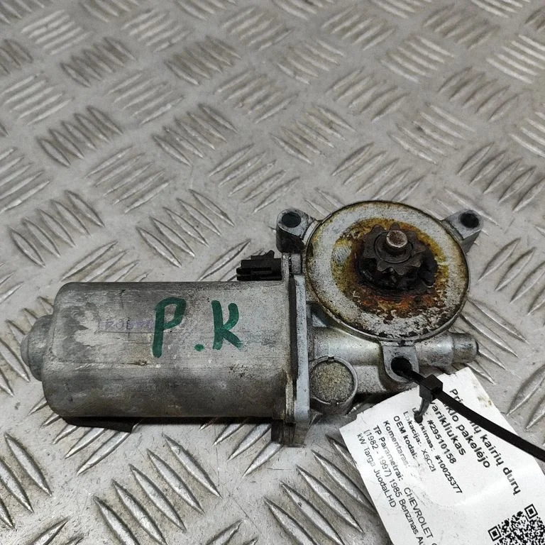 Priekšējā loga pacēlāja motoriņš 5049041