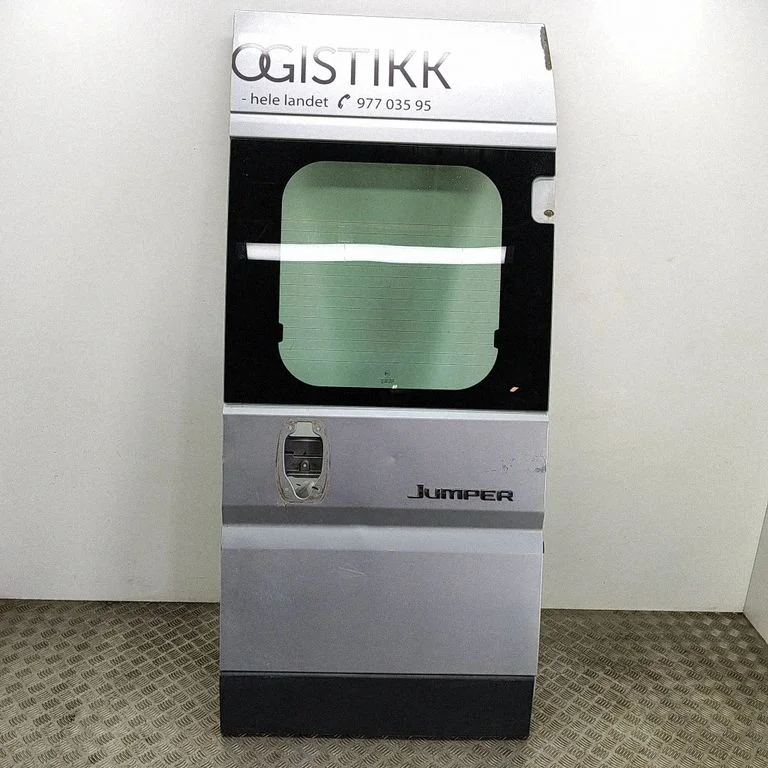 Rear door 1680725480