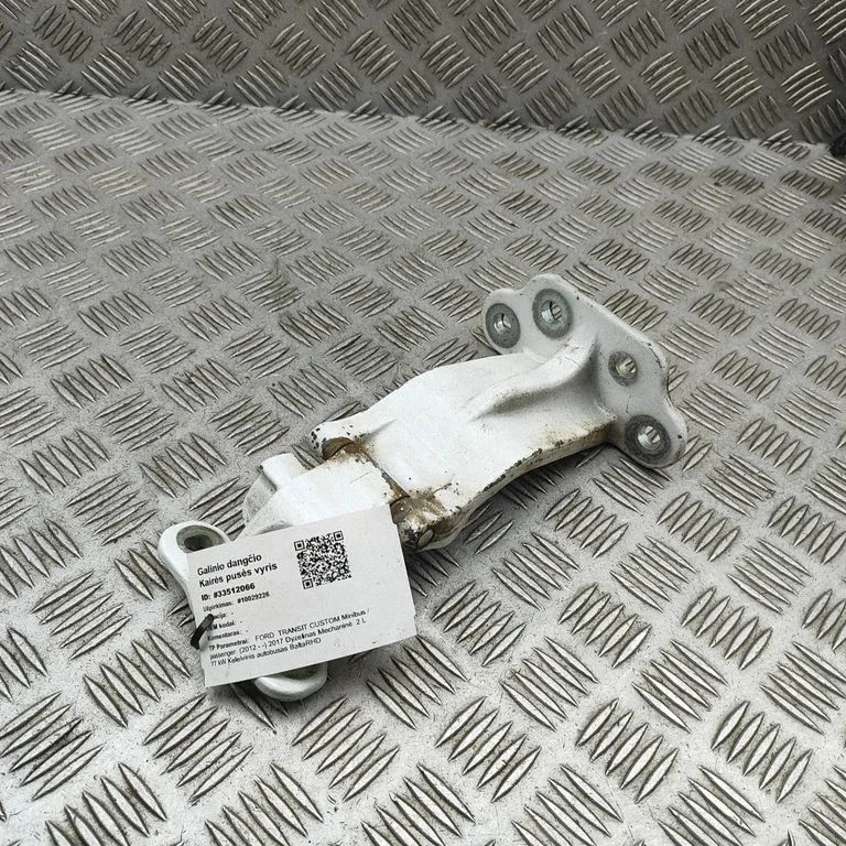 Rear door lower hinge GK21V429A14AE
