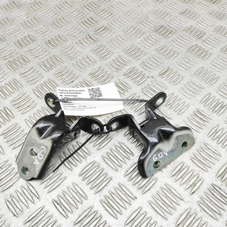 Rear door hinge set 793202E000