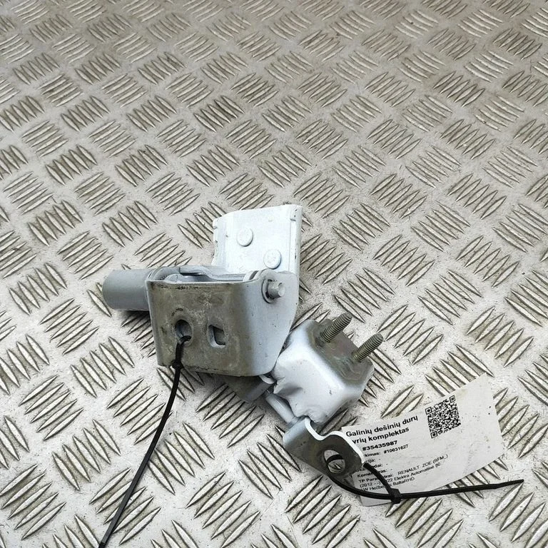 Aizmugurējo eņģu komplekts 824205786R