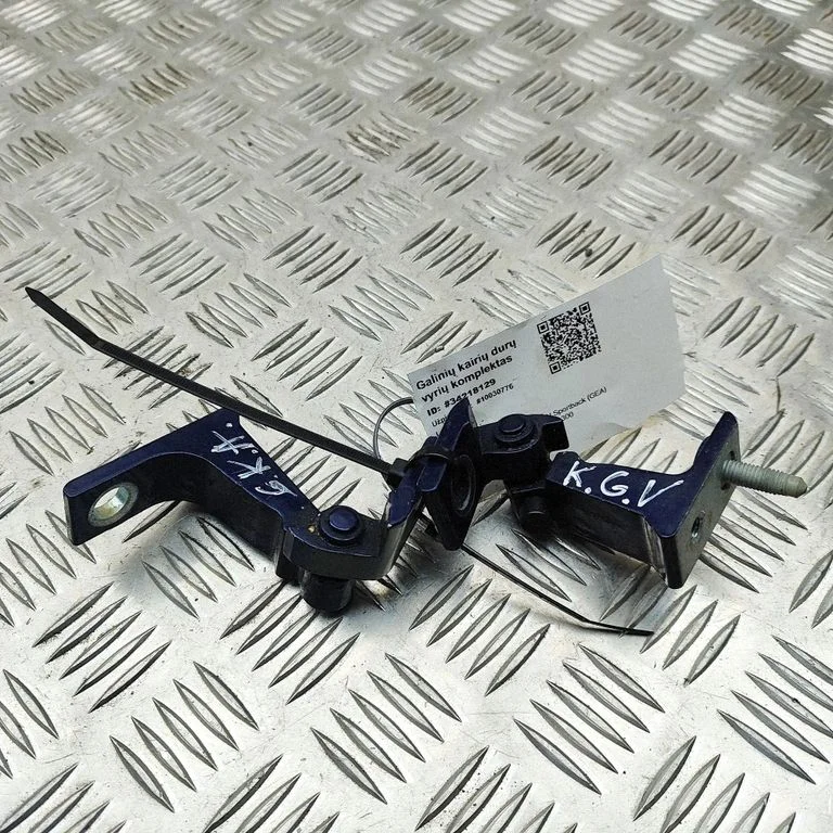 Tagaukse hingede komplekt 8S0833407B