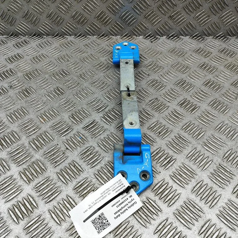 Tagaukse hingede komplekt 2K5827151