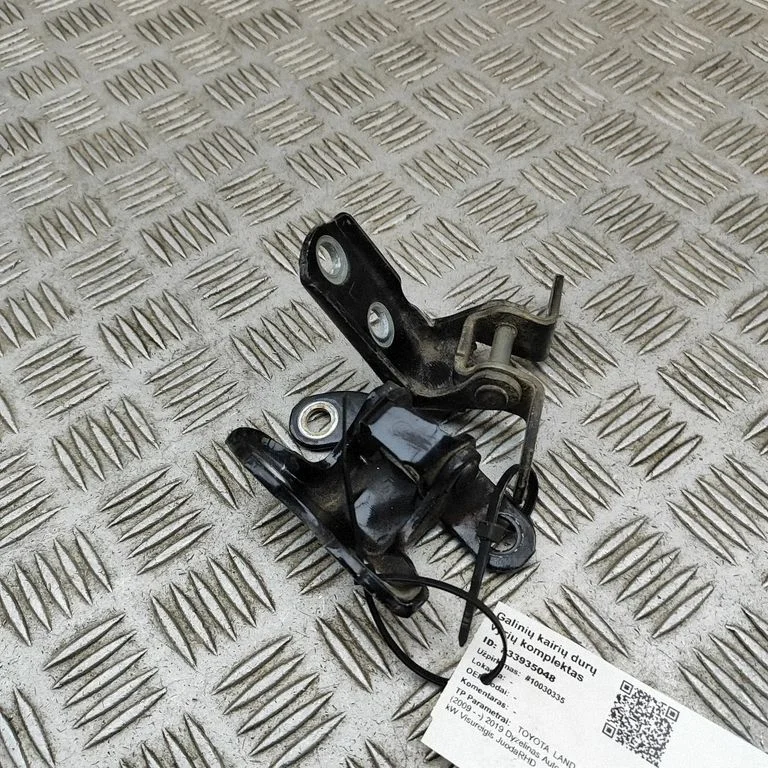 Rear door hinge set 6878052031