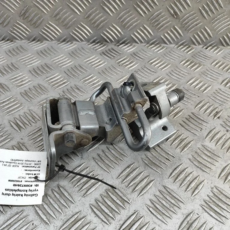 Rear door hinge set – Audi Q7 4L (2005-2015)