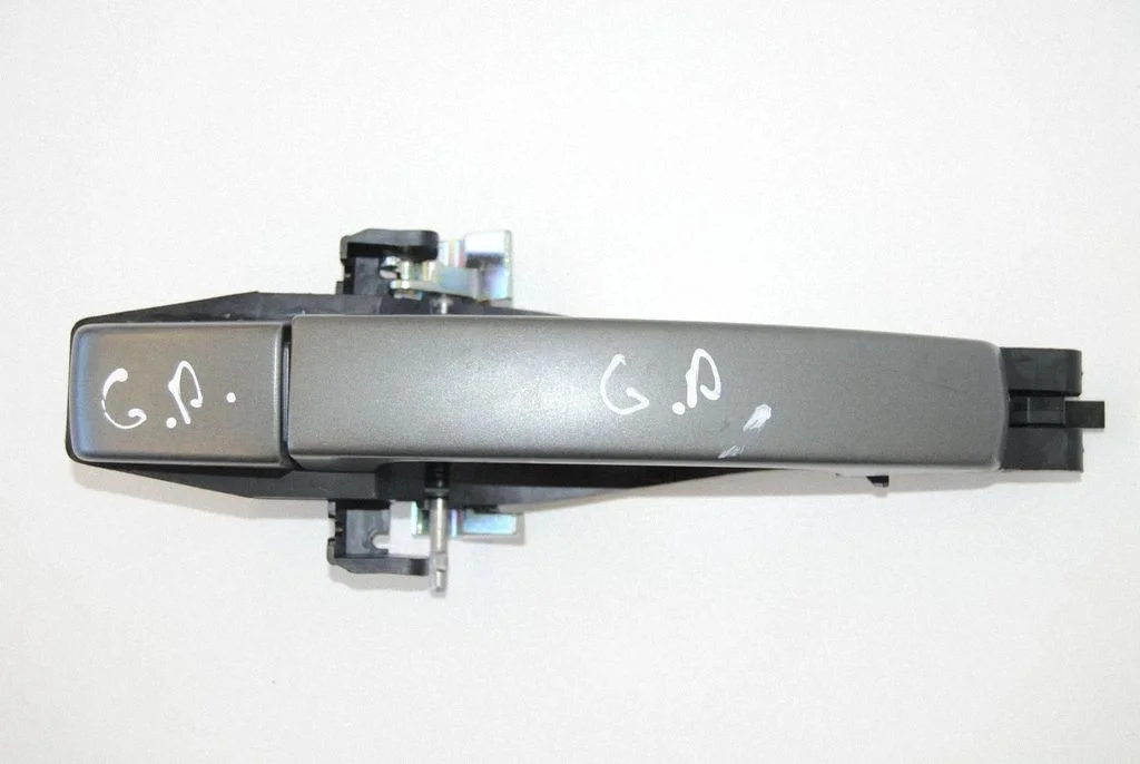 Rear door exterior handle – Land Rover Discovery Sport (2014-)