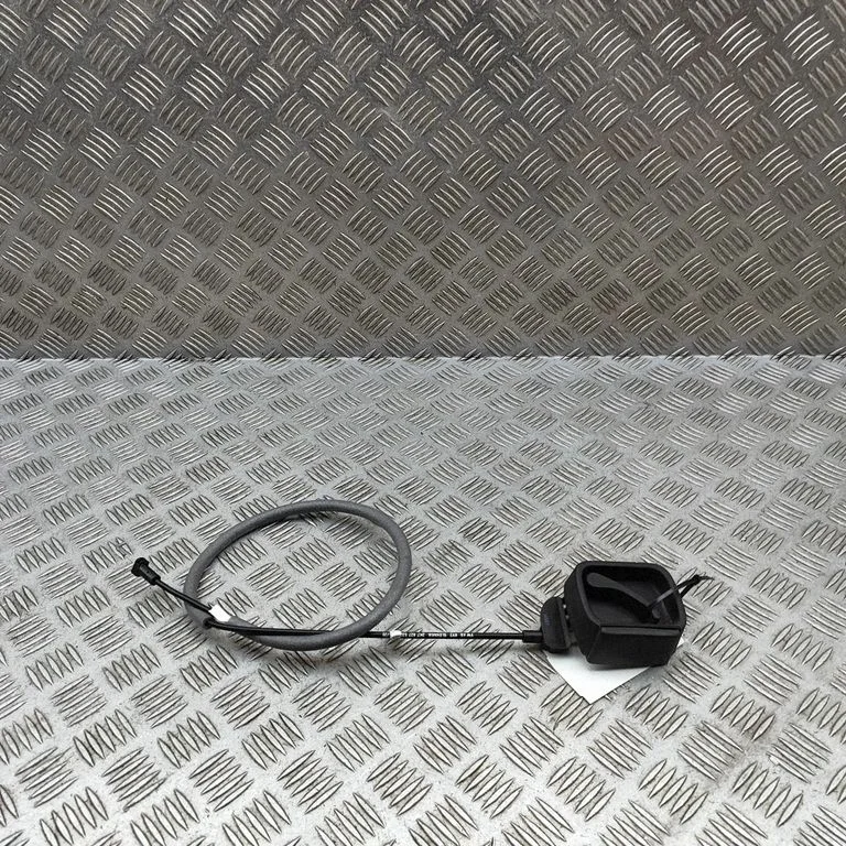 Aizmugurējais iekšējais atvēršanas rokturis 2K0827185