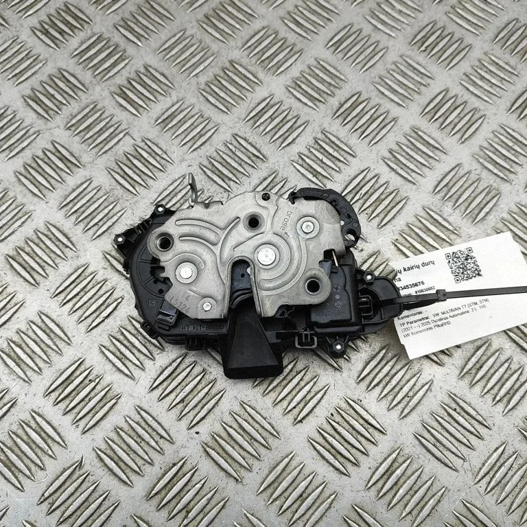 Rear door lock 7LA843603AE