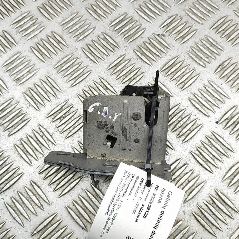 Zamek drzwi tylnych BK31V43286AE