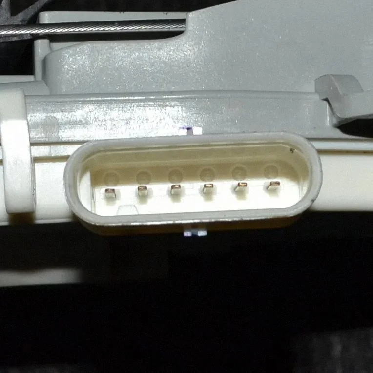 Rear door lock – Audi Q5 SQ5 8R (2008-2017)