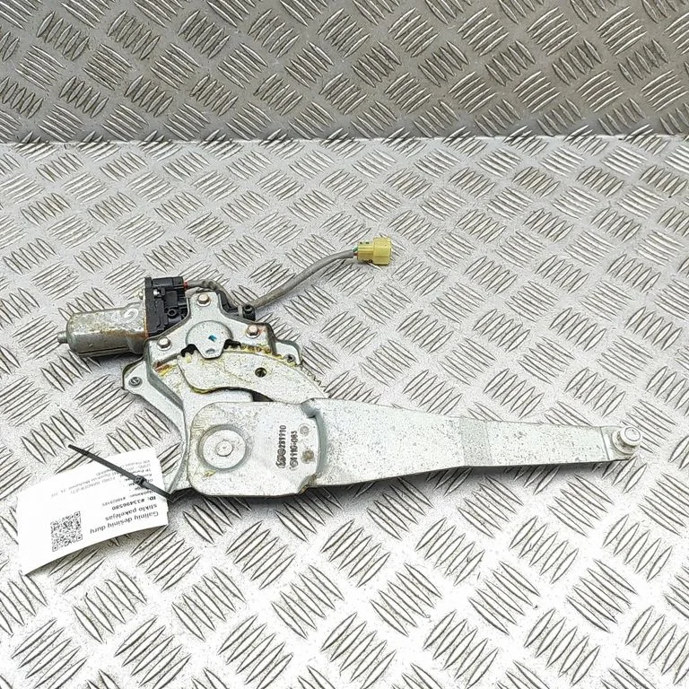 Aizmugurējā el. loga pacēlāja mehānisms bez motoriņa AE2621004260